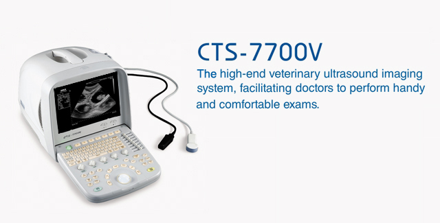 CTS-7700V